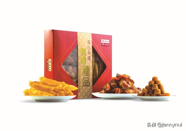 经典桌游盘点,新年热点打卡点