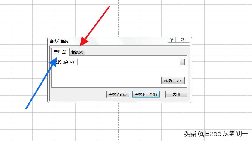 excel查找与替换的高级用法,excel查找和替换功能使用技巧
