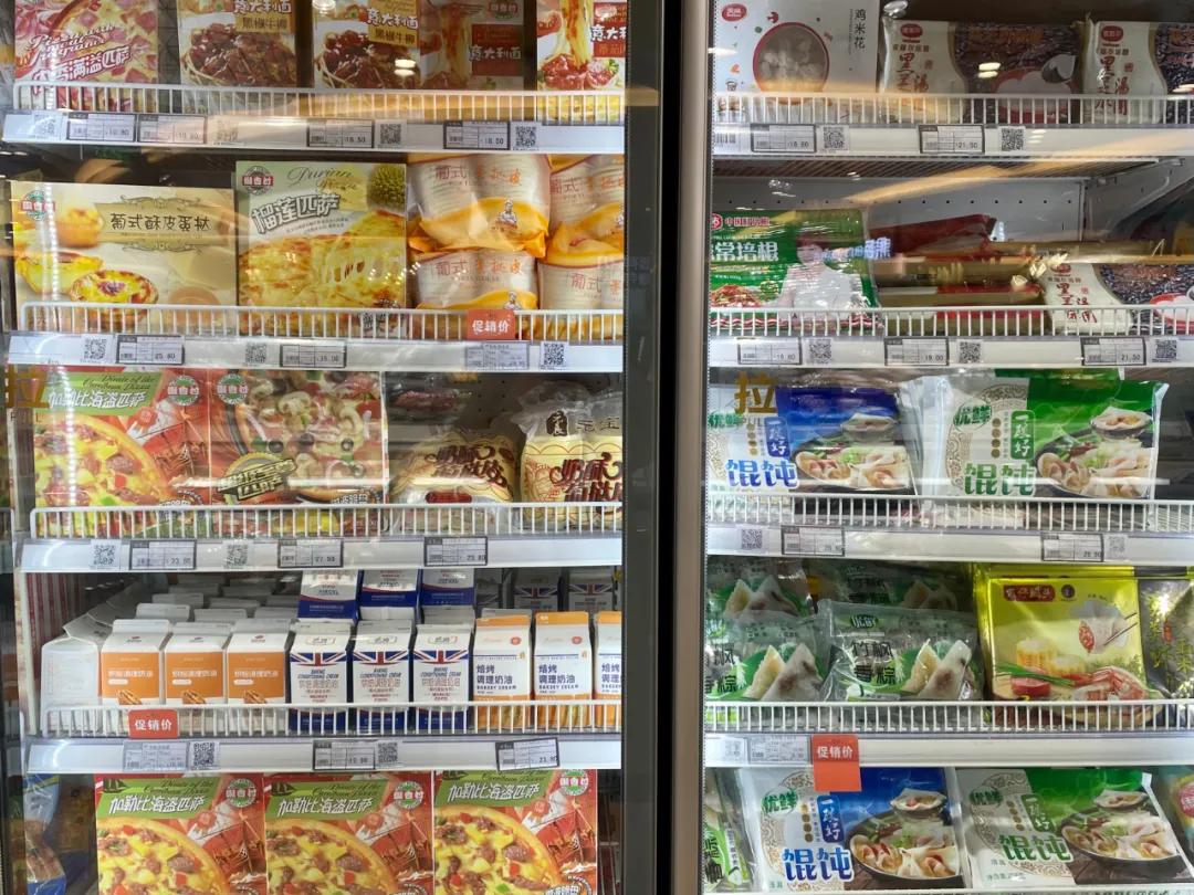 乌鲁木齐排名前十的超市,乌鲁木齐有哪些大型高端超市