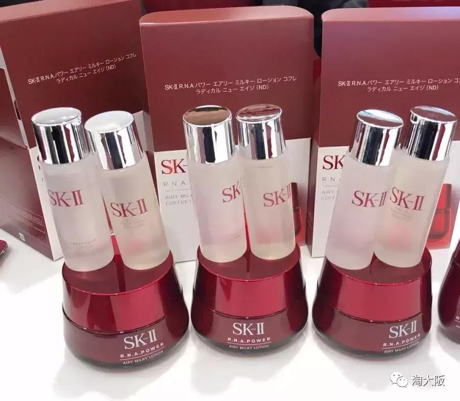 最近日本SK-II专柜发售的套装真的太犯规了啊!有多省钱?