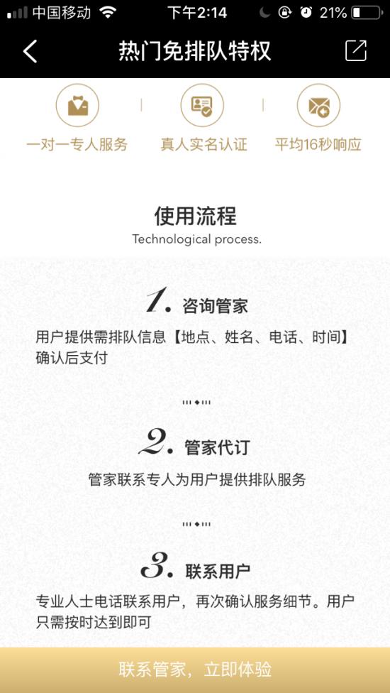 最好的环球黑卡 (环球黑卡值得入手吗)