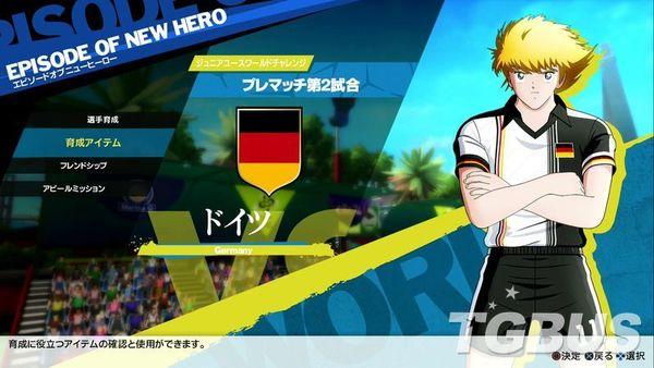 队长小翼新秀崛起视频攻略,队长小翼新秀崛起怎么玩