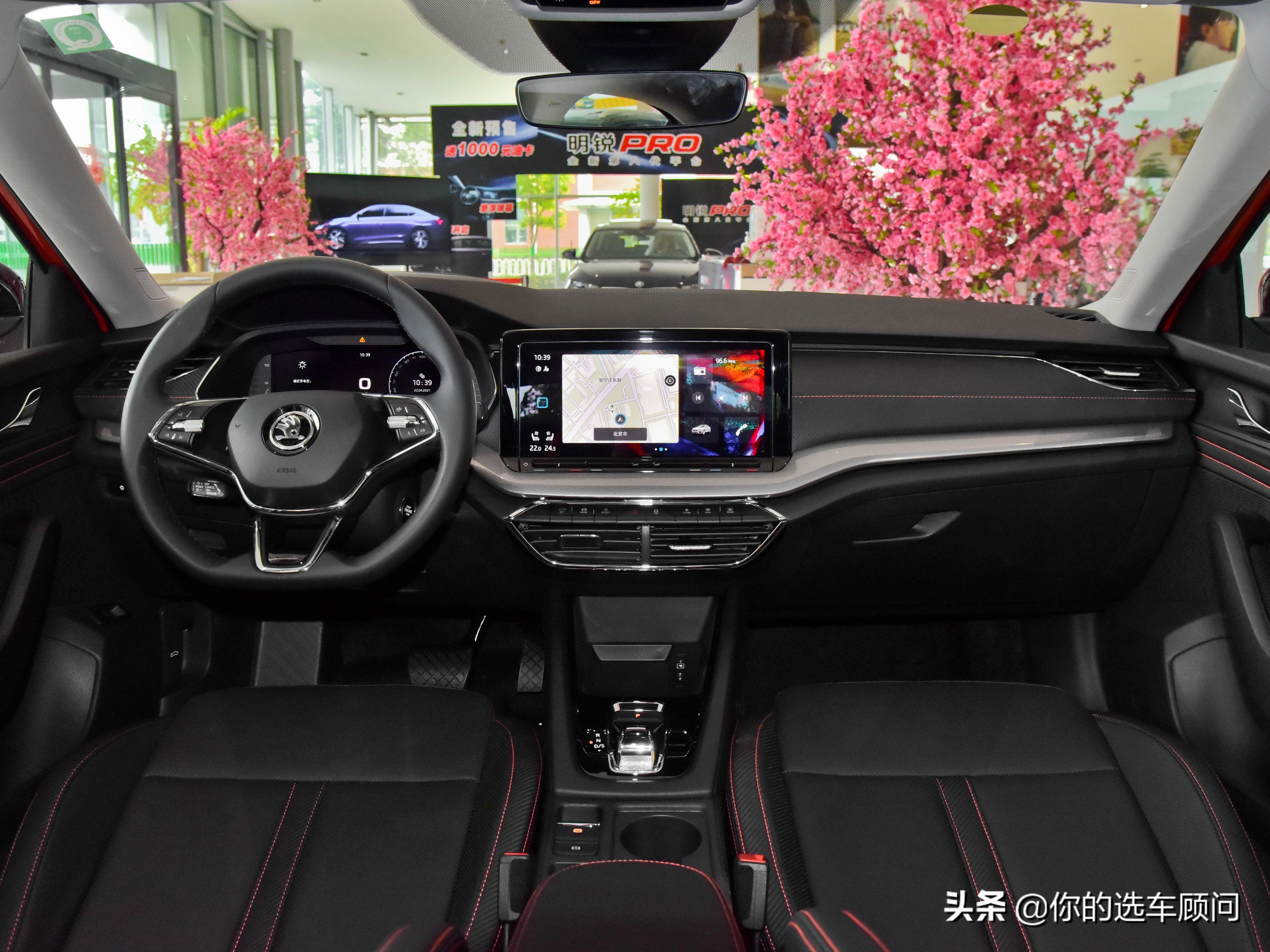 2022款斯柯达明锐pro上市,2018款斯柯达明锐pro