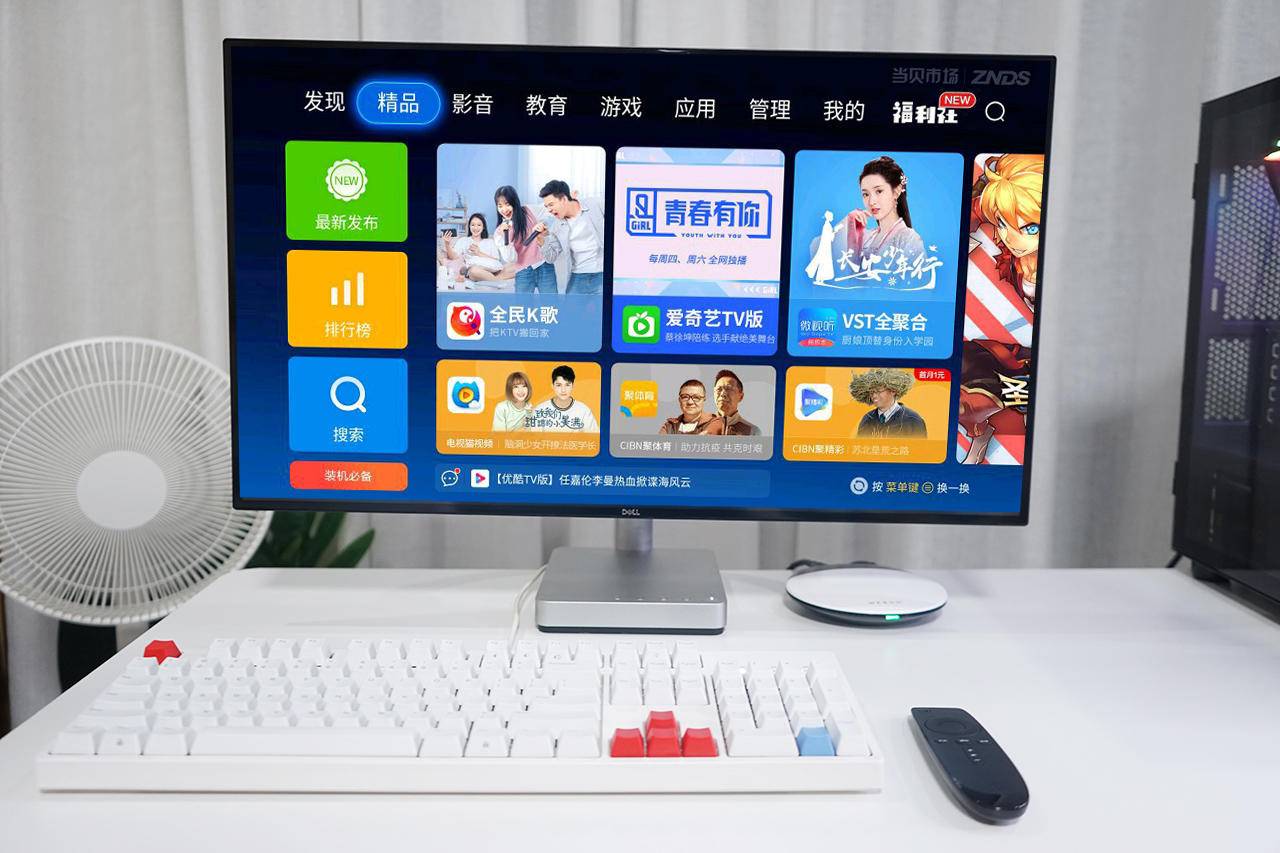 泰捷WEBOXWE40S网络机顶盒,webox泰捷we40