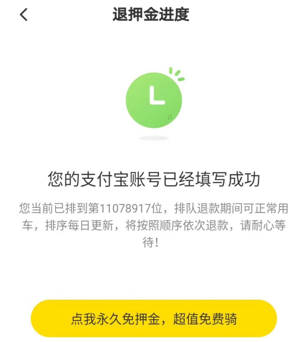 海外代购最高处罚,代购免税算违法