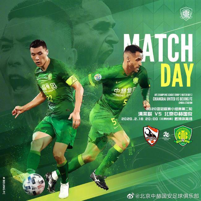 亚冠对皇家马德里,亚冠打横滨