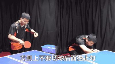 反手拉下旋球是一落台就挥拍吗,反手拉下旋挥拍动作