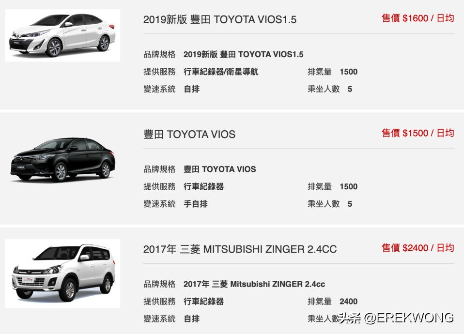 金门玩一天怎么玩,金门自由行攻略和费用