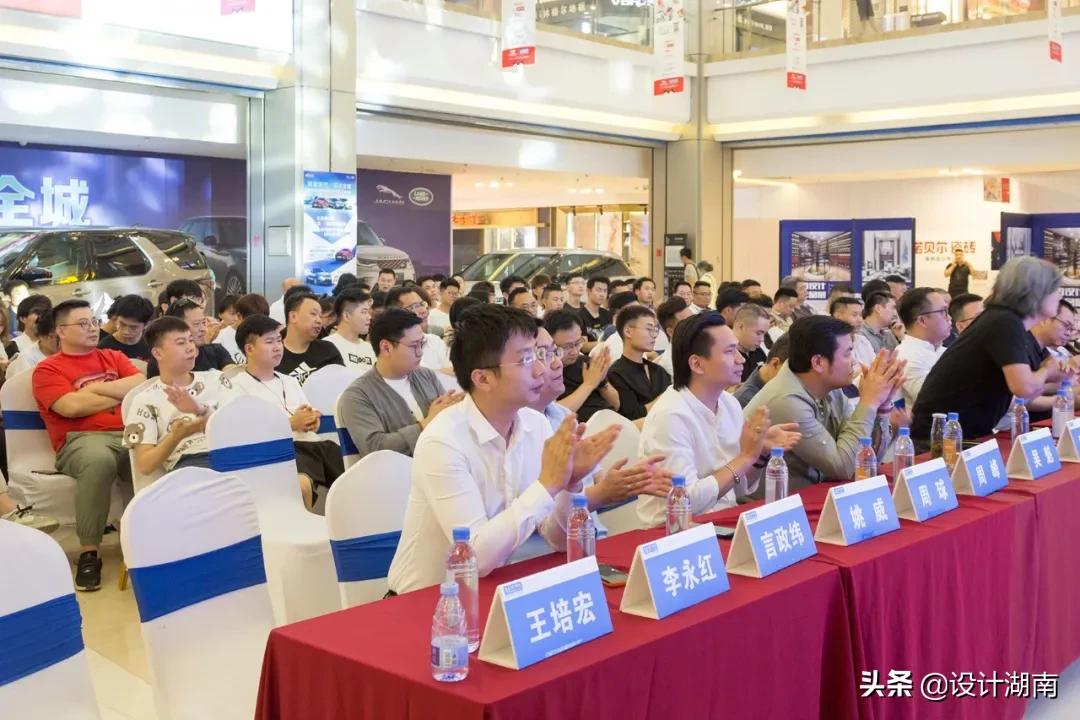 设计湘军的光荣与梦想