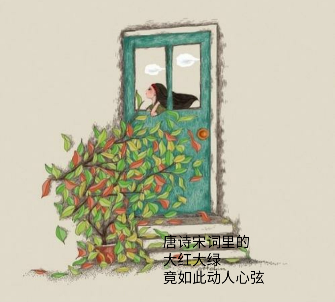 涓浗鍗佸ぇ绾㈣壊缁忓吀璇楄瘝,鍗佸ぇ绾㈣壊缁忓吀璇楄瘝