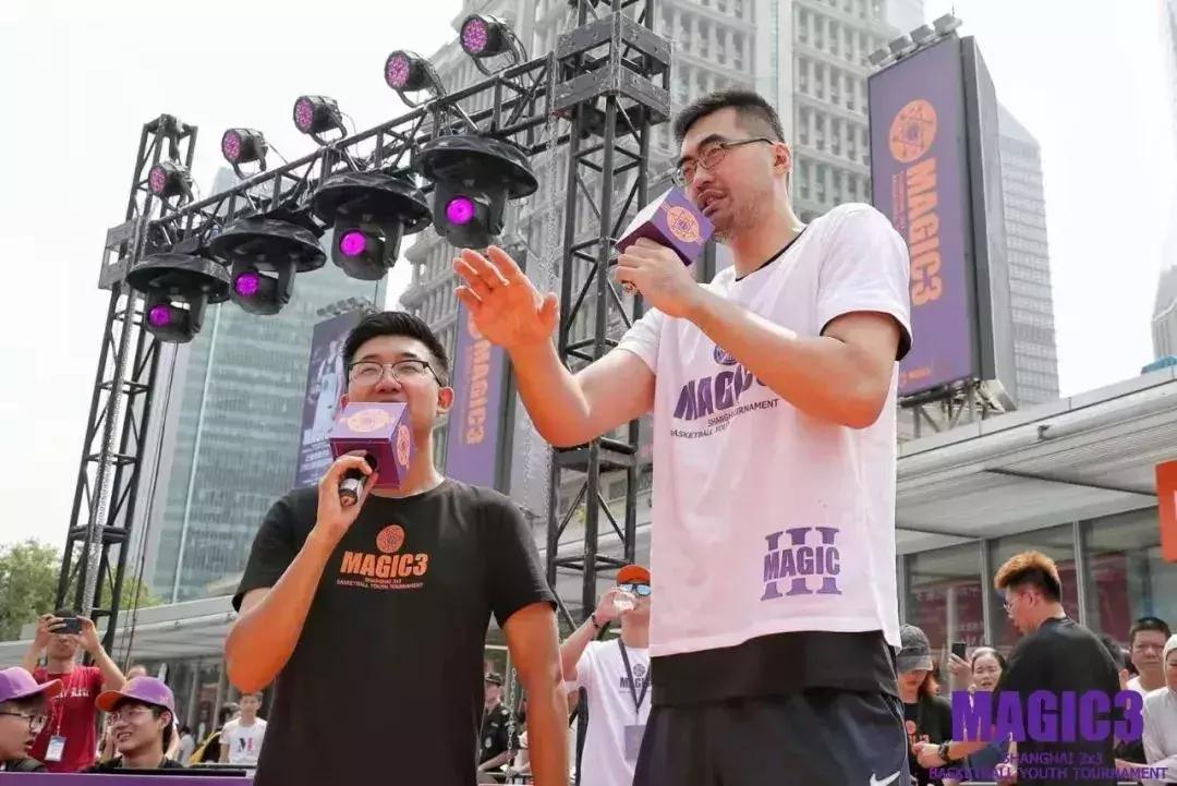 大鲨鱼罗汉琛、施宇晨出战，张兆旭解说，这是场什么比赛？