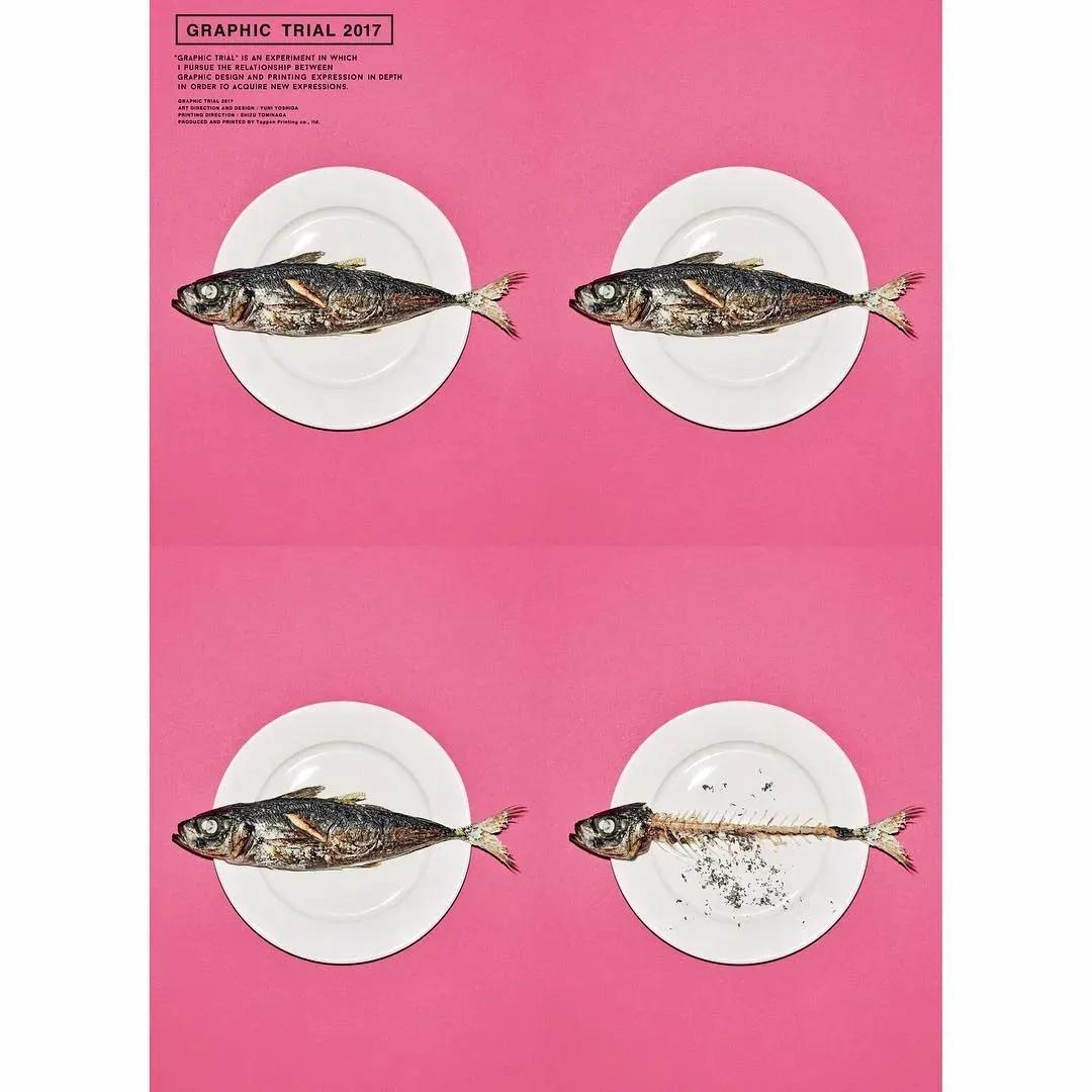 美女设计师意式极奢风格,日本设计师的大胆创意