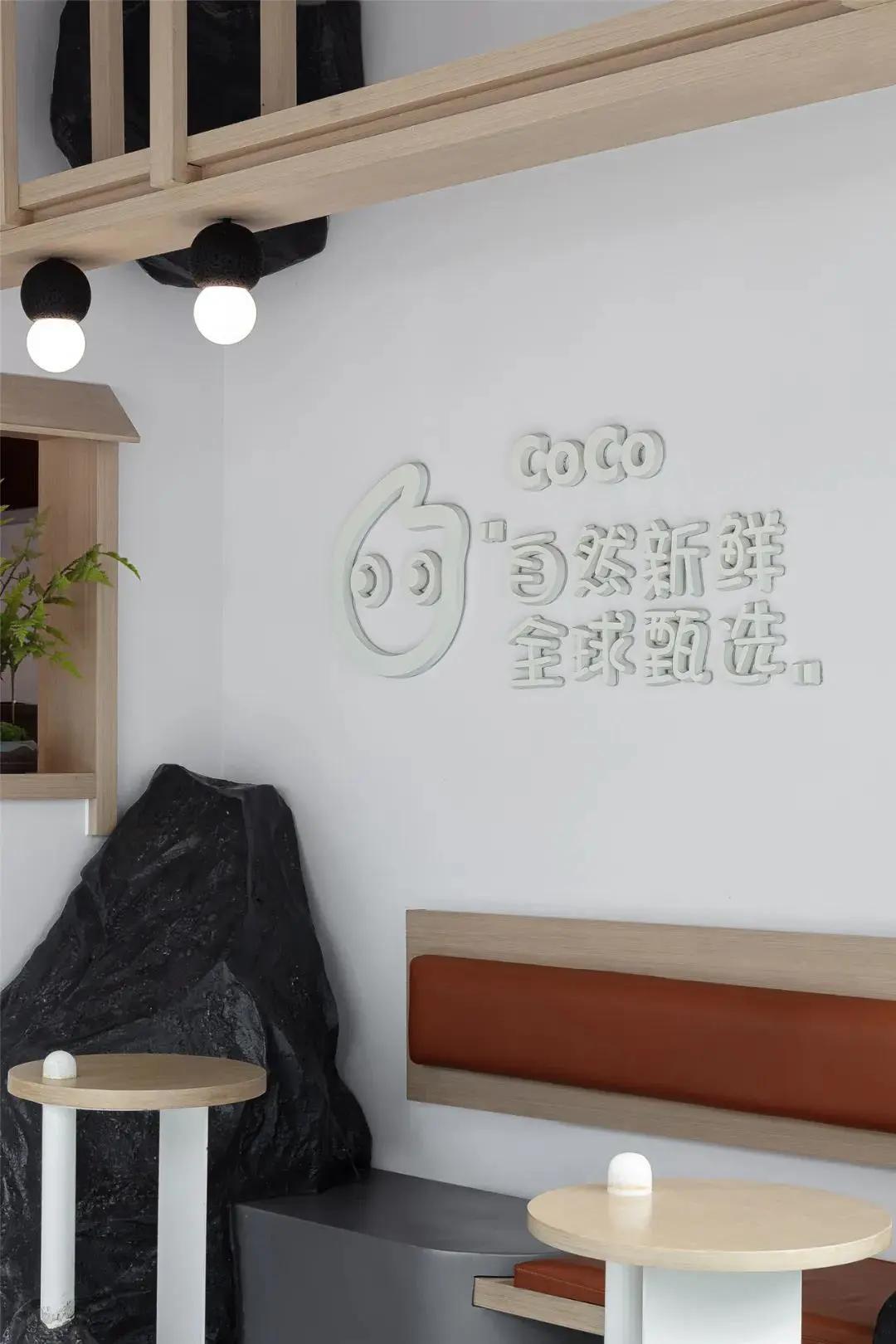 coco都可珍珠款,coco都可会计