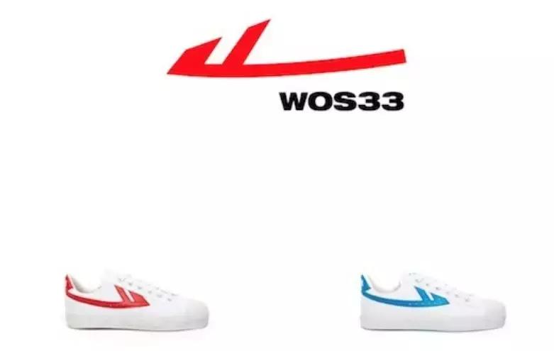 从1.5亿干到60亿！如今靠抄袭活命，这个百年老店，“人设”崩了