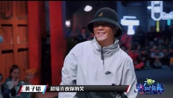 说到底，还是街舞赢了
