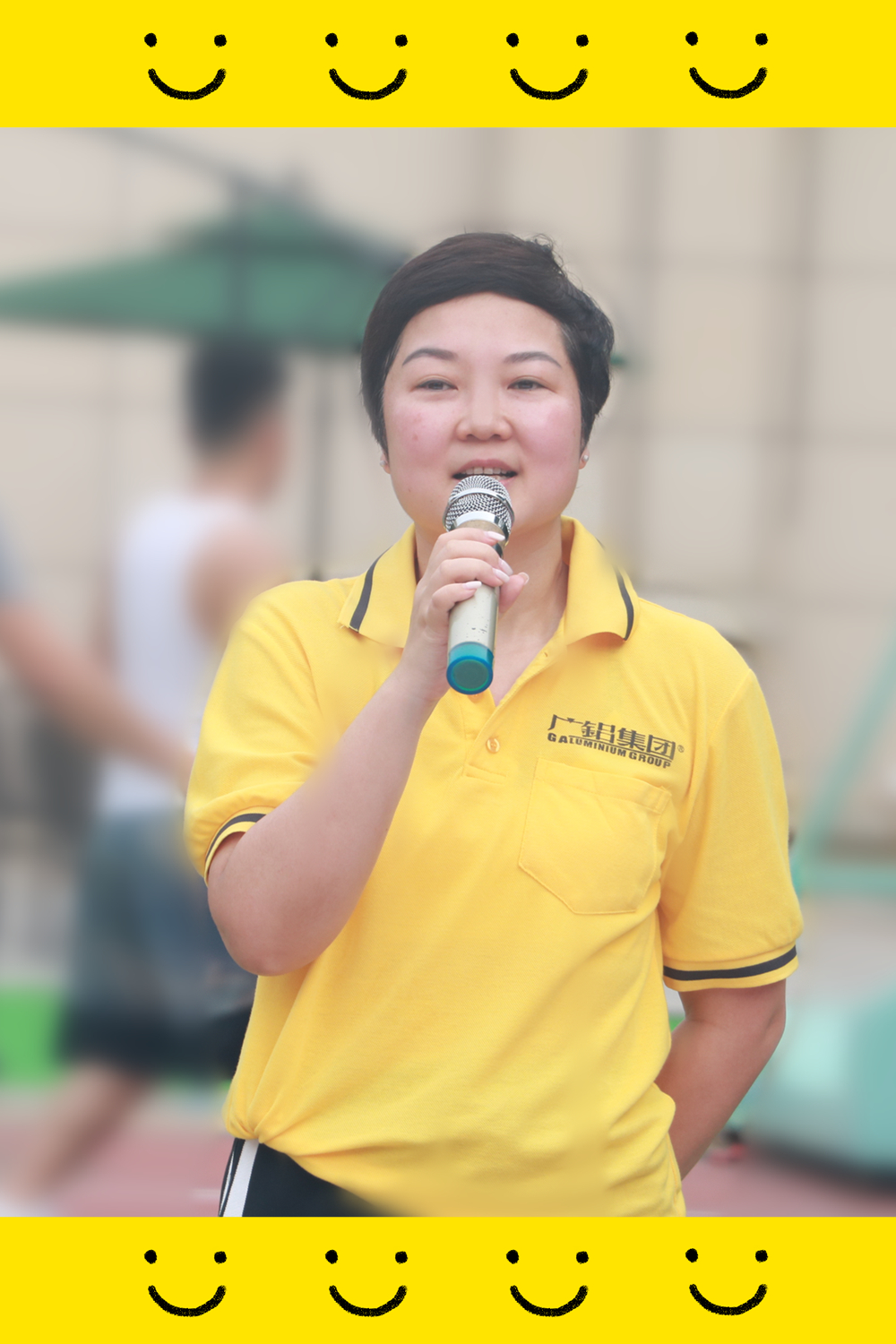 凝心聚力携手并进共创辉煌,凝心聚力谋发展携手共进创佳绩