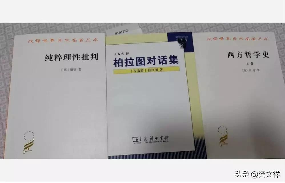 2020年，7000万人将涌入微商，我建议你做好这件事