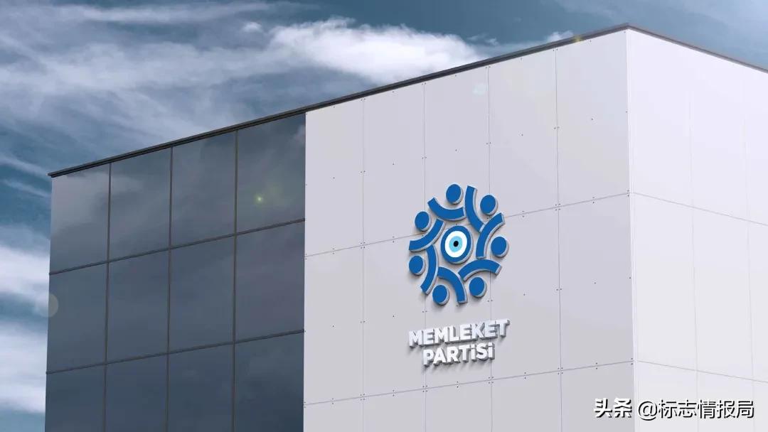 土耳其*党**徽被指抄袭诈骗公司LOGO！网友：挺适合的