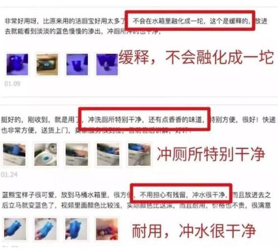 家里马桶堵了可以用手直接疏通吗,马桶堵了泥鳅可以通马桶吗