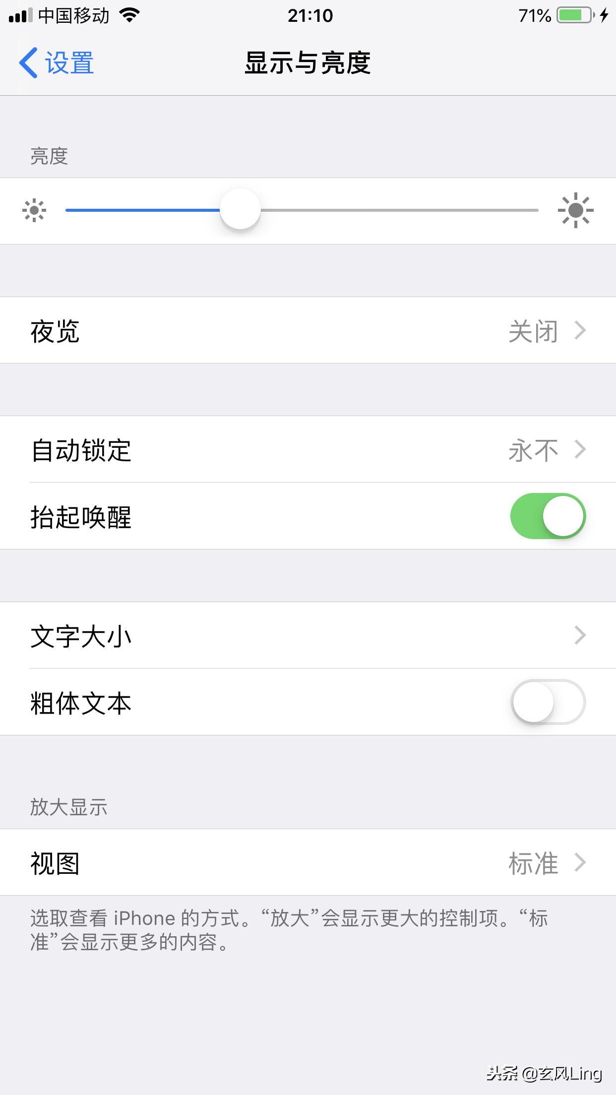 淘宝卖手机有坑吗,淘宝卖手机骗局