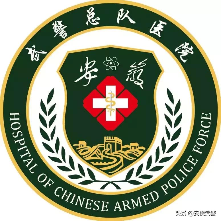 急救知识手册,家庭急救手册