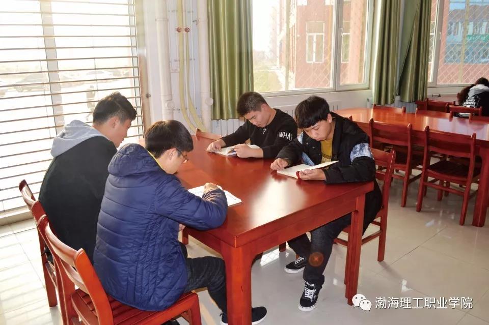 渤海理工职业学院宿舍环境,渤海理工职业学院占地环境