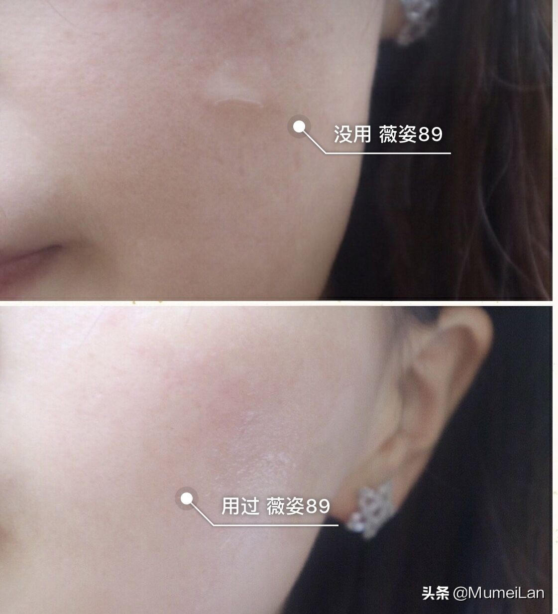 女神节预热|荷兰在线网站满68欧免邮，热门单品超低价抢先买！