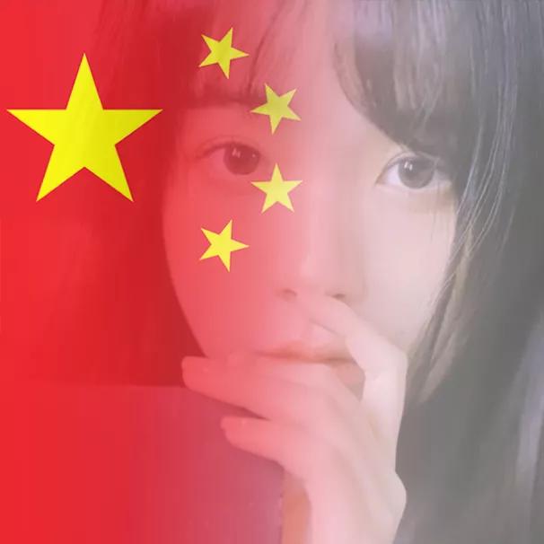 微信渐变国旗头像最全来了,微信头像国庆渐变带姓怎么弄