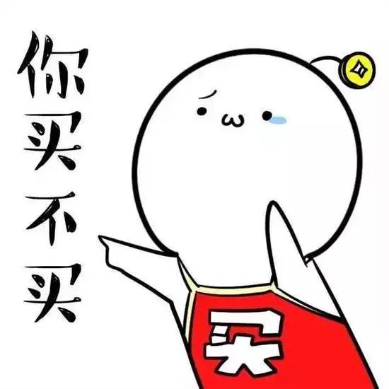 玩营销，就怕弄巧成拙