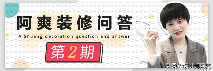 集成灶侧吸和顶吸,集成灶和顶侧双吸油烟机哪个好