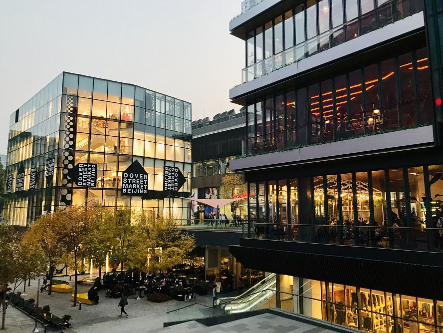 太古地产和天猫,太古地产天猫签约