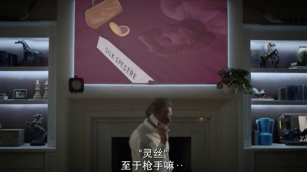 守望者剧情深度解析,守望者1-6季解说一口气看完