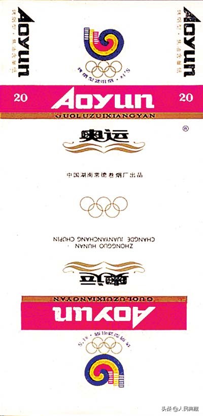 老物件收藏价值30万,老物件收藏10元