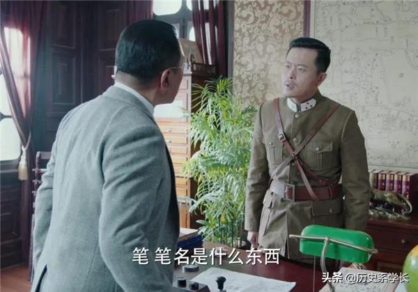 抓周树人，跟我鲁迅有什么关系？这个情节真实发生过吗？