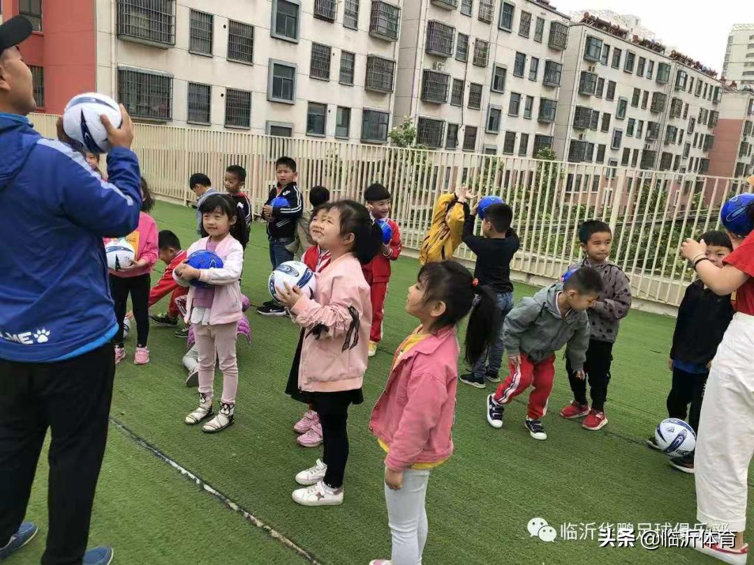 临沂市健身活动,2024临沂全民健身运动