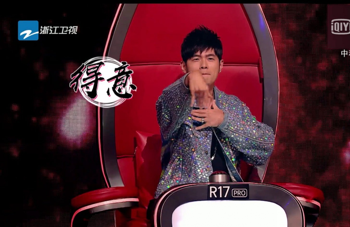 我们的周杰伦,周杰伦个人生日