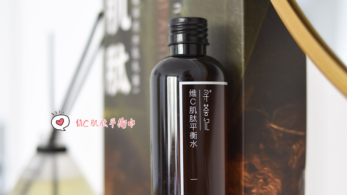 芦荟胶和保湿水的区别是什么,芦荟胶和水乳哪个补水效果好