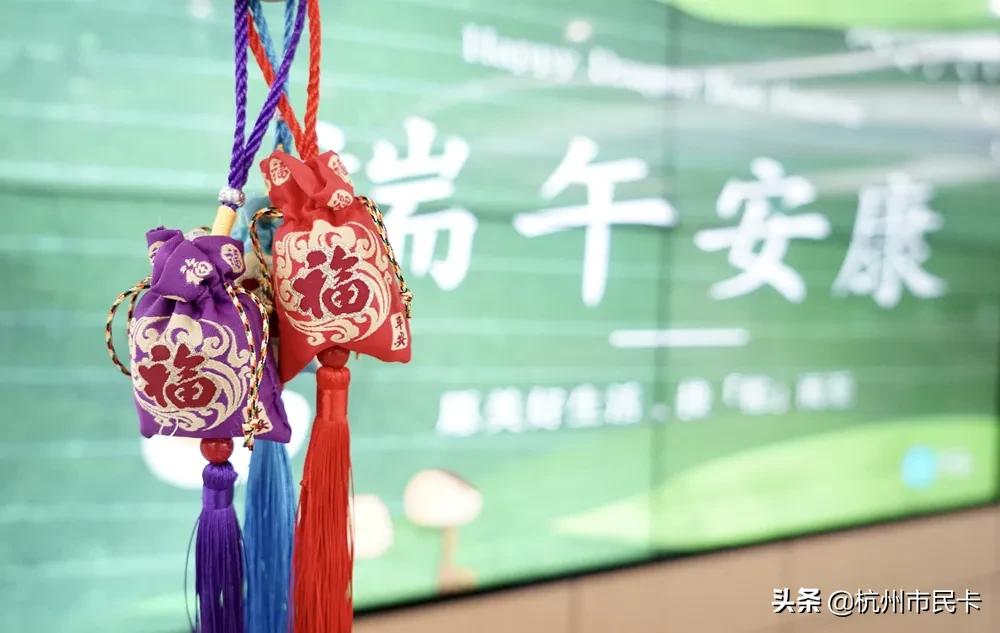 杭州交通卡优惠,杭州15元交通卡