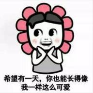 粤语简单出门用语,出门话粤语对白