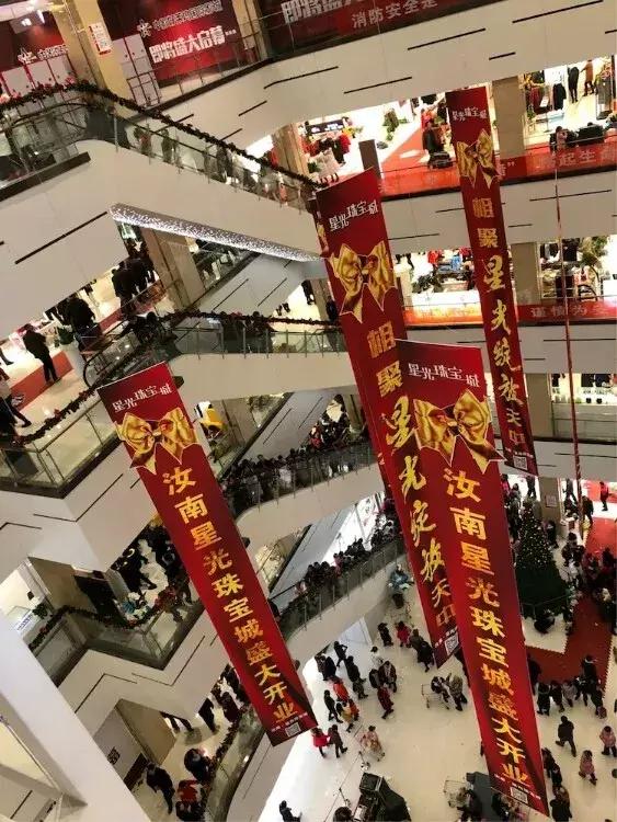 河南虽然没有Costco,但咱们也有自己的代表商超