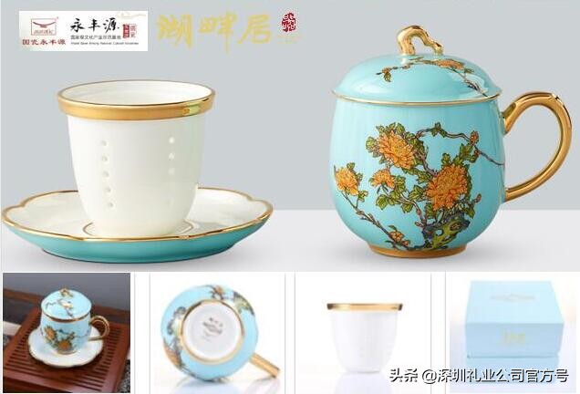 教师节最走心的礼品,教师节培训机构礼品