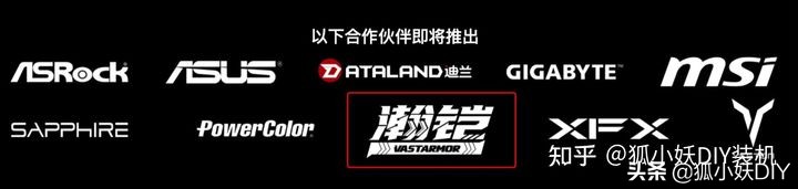 杂牌显卡算假货吗,杂牌显卡有哪些品牌