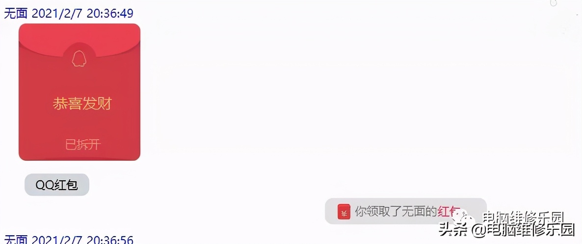 电源键按了以后闪一下，然后反复如此不亮机的故障排除案例