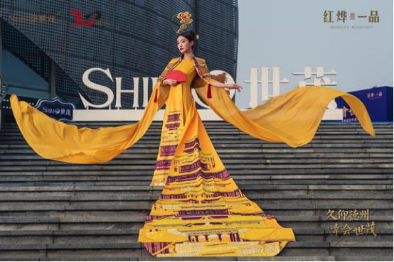 德州世茂红烨一品,山东世茂最新消息