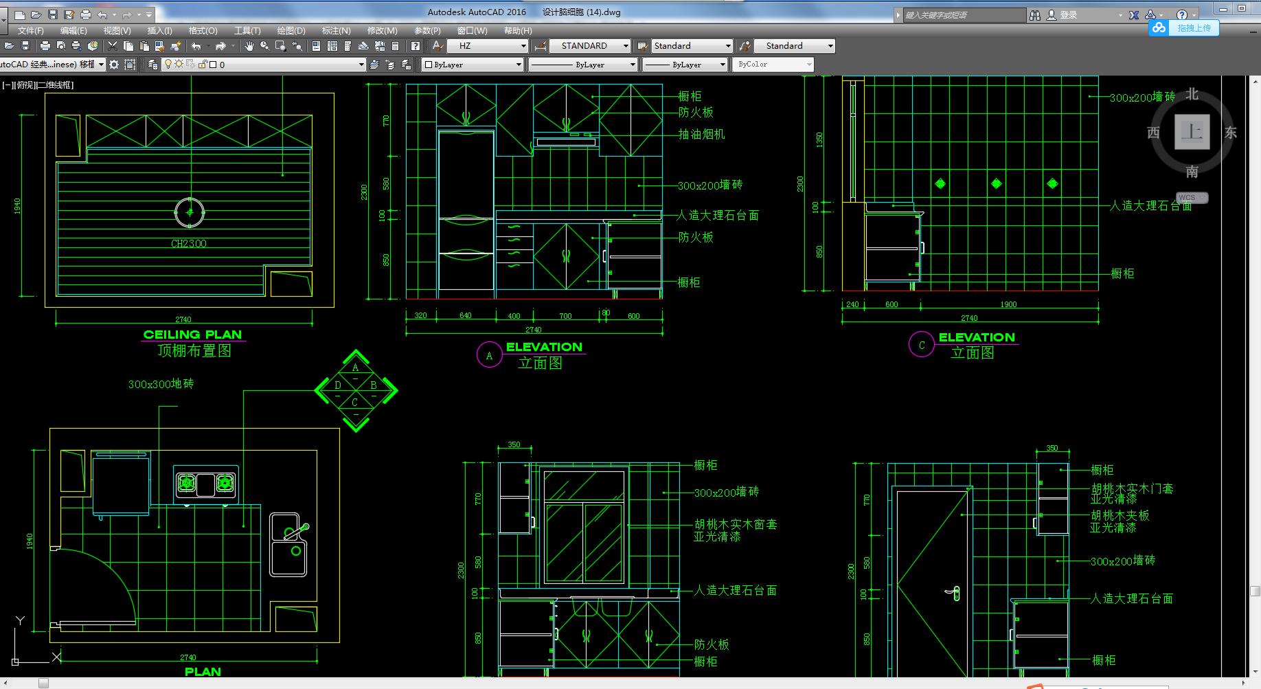 设计橱柜cad图纸图片大全,室内设计全套cad图纸网站