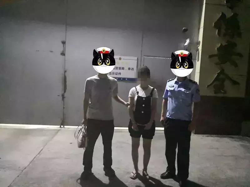 瞒天过海女人把情夫杀了后续,瞒天过海女人收拾尸体