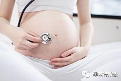 孕期记录18周,孕期周刊27周