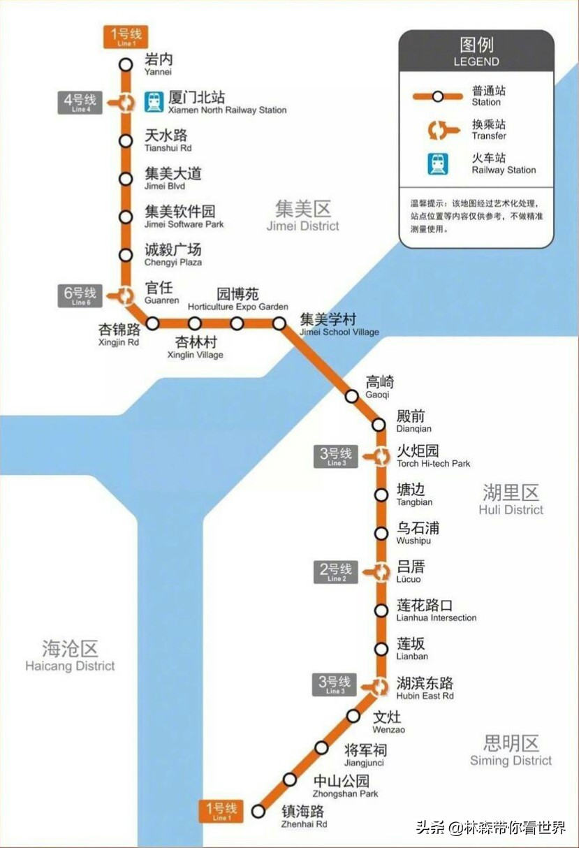 厦门自由行五天旅游攻略,厦门旅游两日游推荐自由行攻略