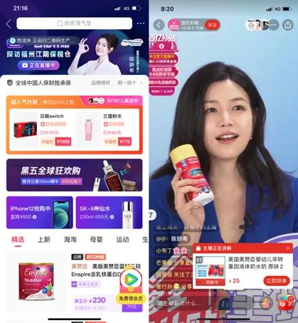 大洗牌之后就是大机遇,大洗牌时代已来临了吗