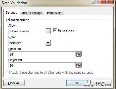 手机版excel100个常用技巧,excel100个常用技巧公式